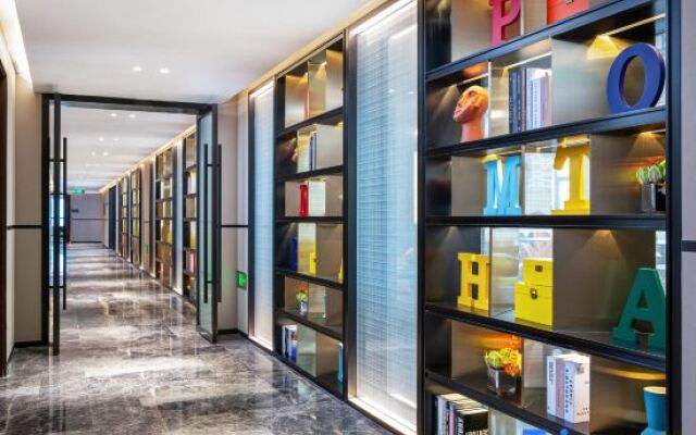 Hampton by Hilton Zhangjiajie Tianmen Mountain
