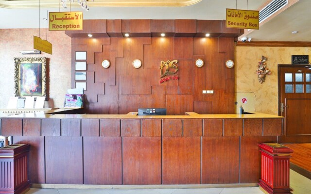 OYO 291 Dyafat Al Saati Furnished Apartments