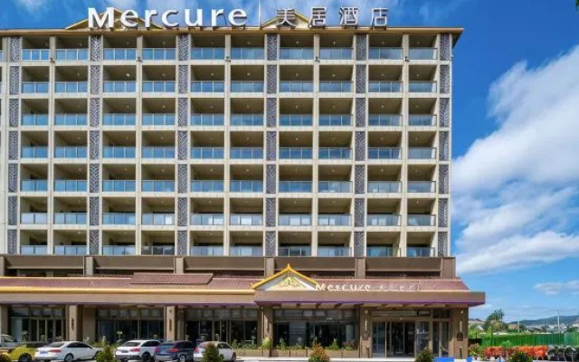 Mercure Xishuangbanna Tropical Flower Garden