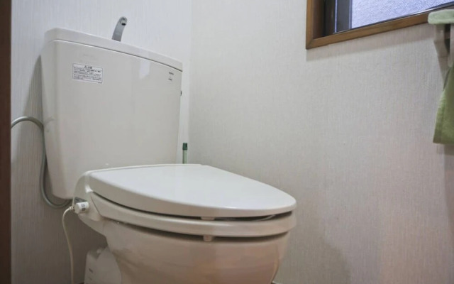 Showamachi 1 Chome