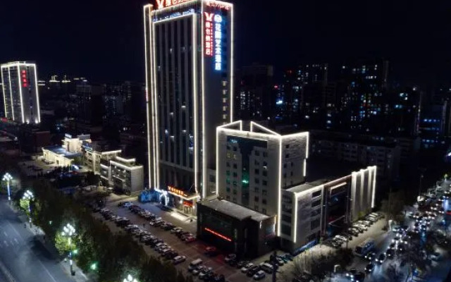 Vienna Hotel (Shouguang Wanda Plaza store)