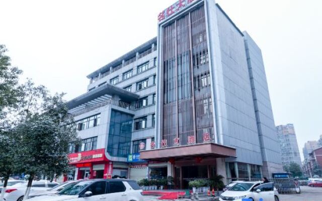 Mingshi Hotel