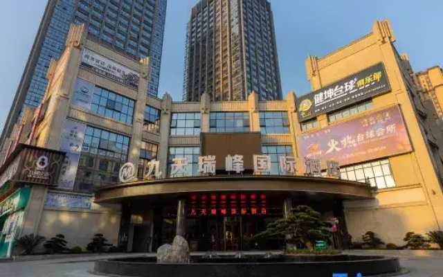 Jiutian Ruifeng International Hotel