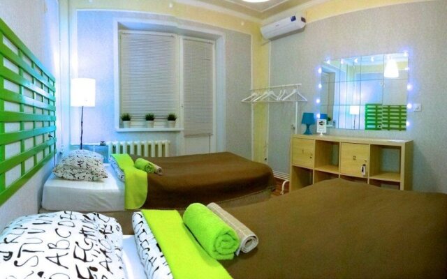 Penaty Hostel Lipetsk