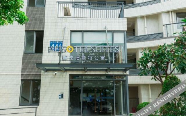 Ausotel Suites (Hailing Island Agile Gold Coast)
