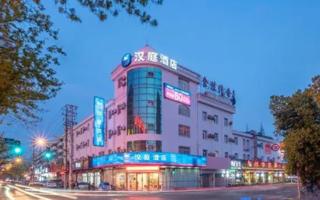 Hanting Hotel Shanghai Zhoupu