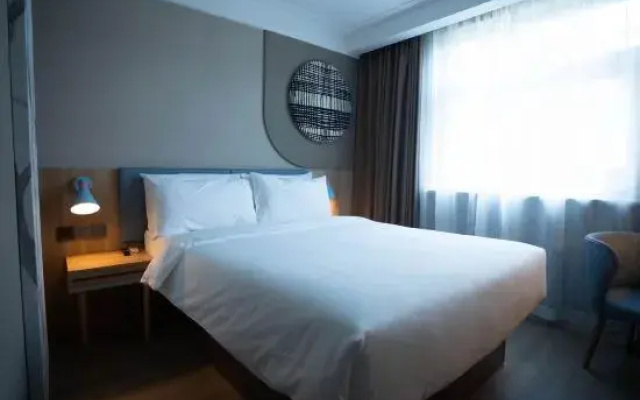 Homeinn Hotel (Beijing Qinghe Yongtaizhuang Subway Station)