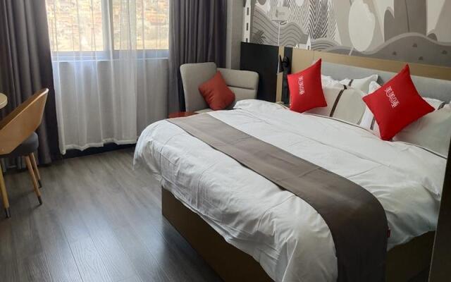 Thank Inn Sichuan Ganzi Batang County Taoyuan Road