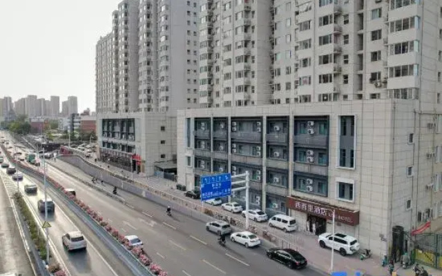 Sicily Hotel (Shijiazhuang Railway Station)
