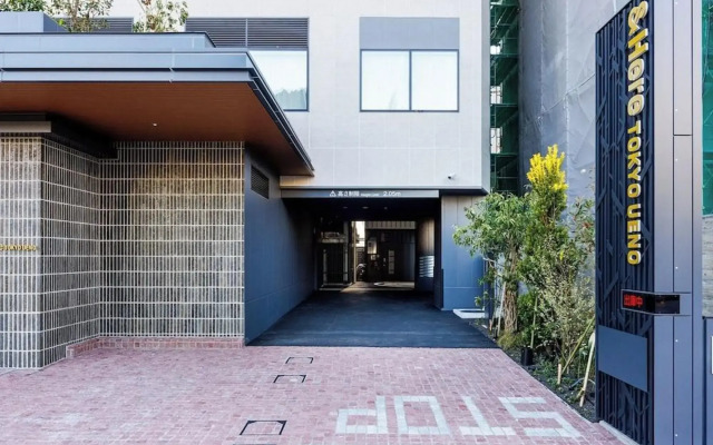 Hotel Parkside Tokyo