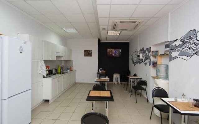 New Level Hostel