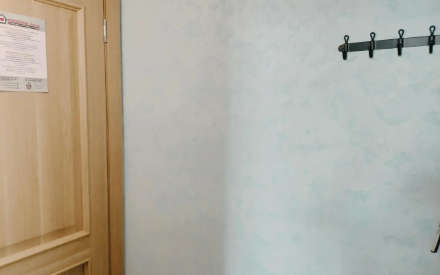 Апартаменты Arsenika (Арсеника) на улице Баумана