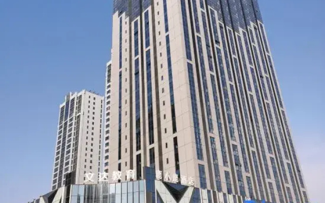 Xinxiang Weiqi·Shiqu Homestay