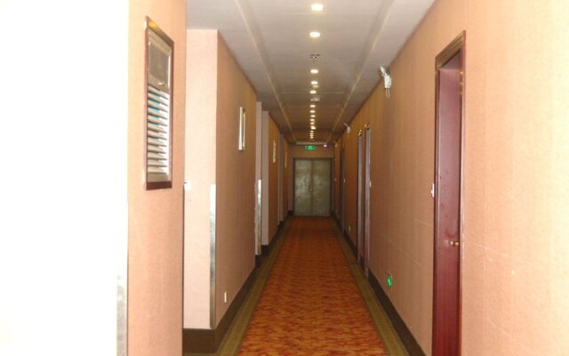 GreenTree Inn Shantou Chaoyang District Mianxi Road Hotel