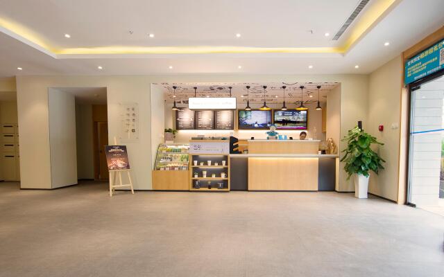 Hanting Hotel Tianjin Huayuan