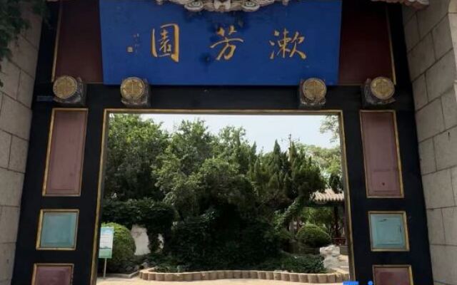 Homeinn Selected Hotel (Longkou Huang County Avenue Zhenhua Commercial Building)