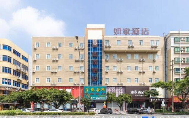 Homeinn · neo (Shunde Fisherman's Wharf Tianyou City)