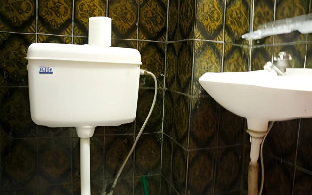 The Brunei Holiday Inn