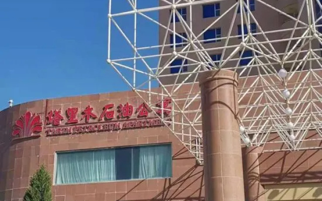 Kurla Tarim Oil apartment – Exterior – Korla