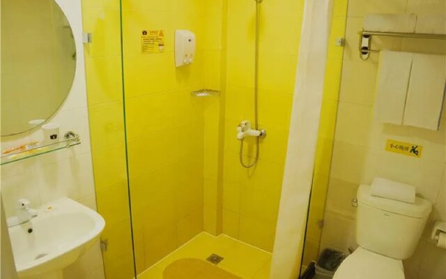 Homeinn Hotel (Rongcheng Chengshan Avenue RT-Mart)