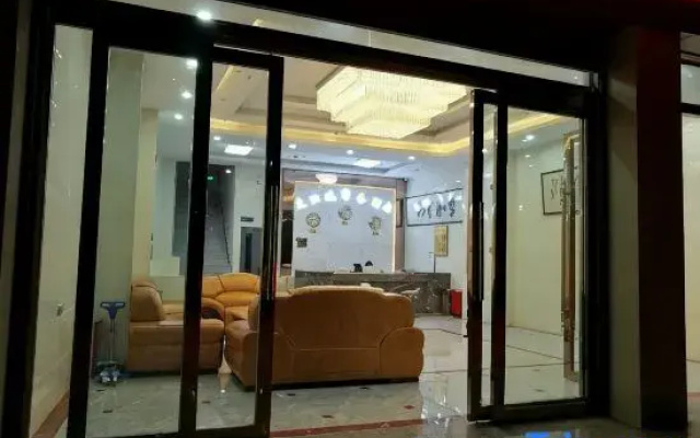 Sun City Business Hotel
