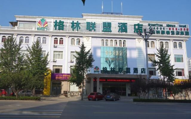 GreenTree Aliiance Weifang Zhucheng Heping Street Huayang Hotel