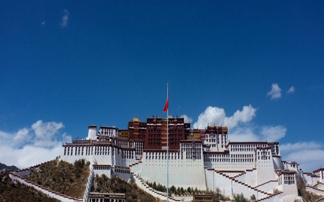 Lavande Hotels Lhasa Municipal Government Tibet University