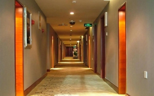 Heilongjiang Kunlun Hotel