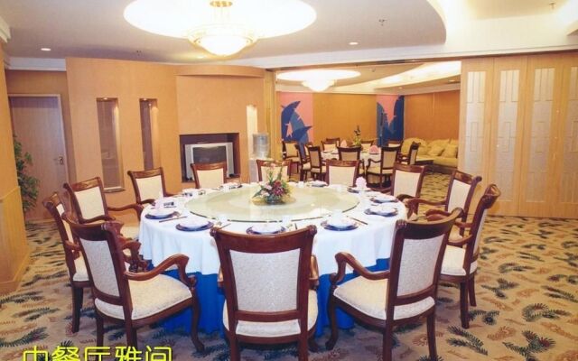 Baoding International Club
