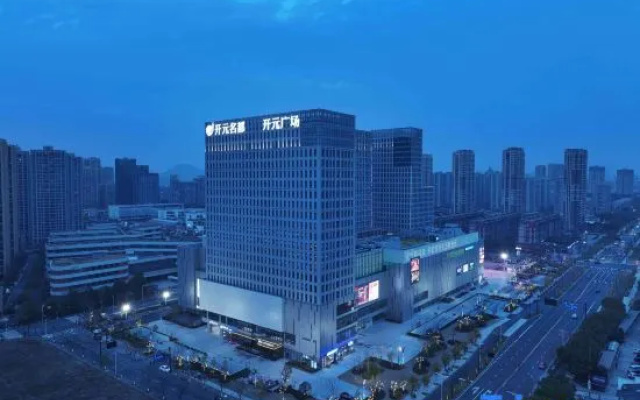 Hangzhou Qianjiangwan New Century Grand Hotel