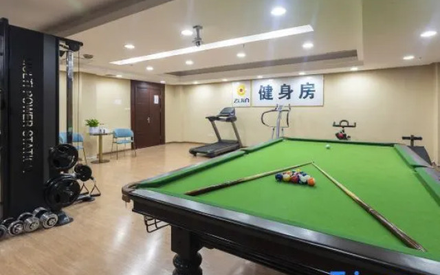 Zijin Building (Urumqi Station)