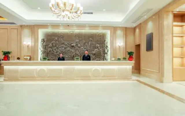 Vienna International Hotel (Zhengrong Fortune Plaza store, Wangcheng administrative center)