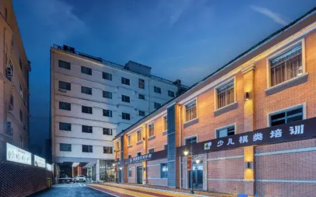 Wuyue Yuexin No.6 Library (Shangrao Passenger Transport Center Branch)