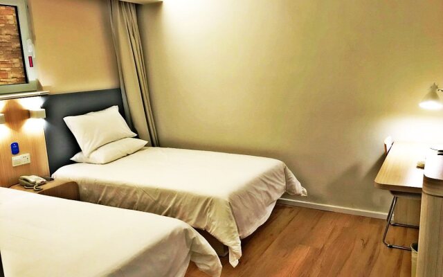 Hanting Hotel Qingdao Electronic Information City
