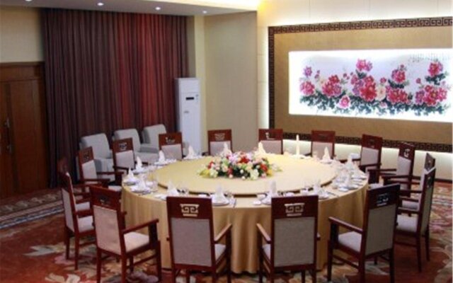 China Meteorological Administration Hotel