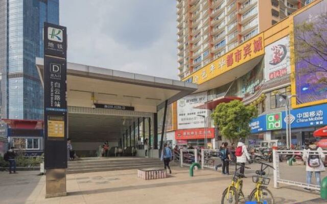 Hotel Miria Kunming