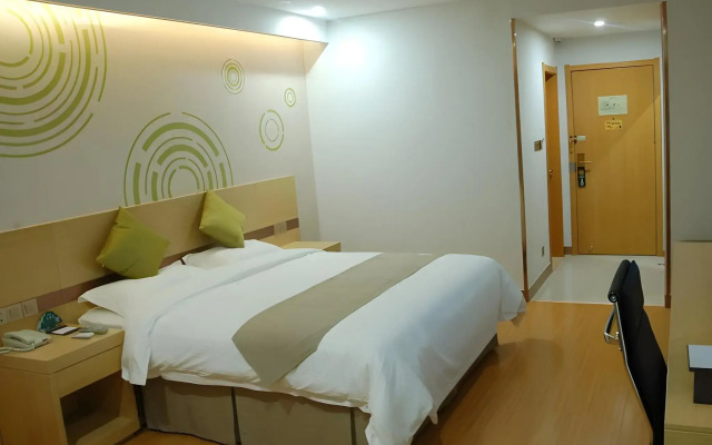 GreenTree Inn Anqing Wangjiang County Lantian Road Yiheyuan Express Hotel