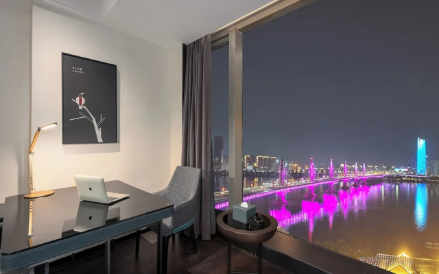 Wellton ACA Hotel Nanchang