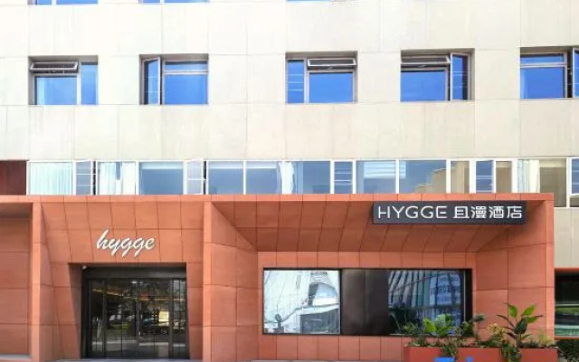 HYGGE Qieman Hotel (Hefei South Railway Station Luogang Park Branch) – Exterior – Hefei