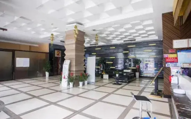 Changsha Xiya Hotel