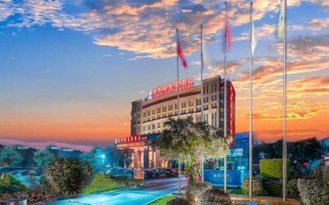 Venus Royal Hotel Foshan Nanhai Wanda Square