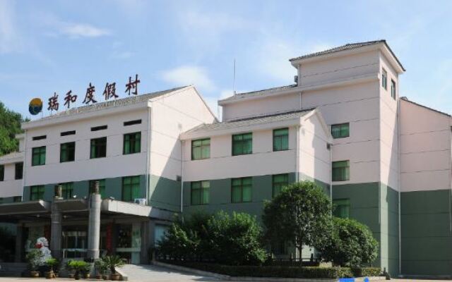 Ruihe Holiday Resort