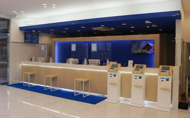 Toyoko Inn Saga Ekimae