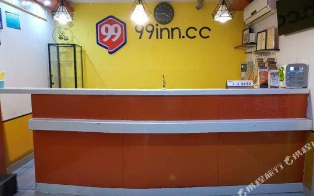99 Chain Inn Chengdu Chuanda