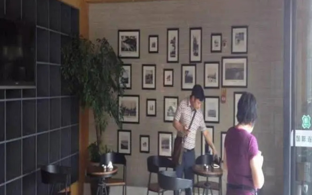 8090 City Hotel Xiamen Exhibition Center Branch