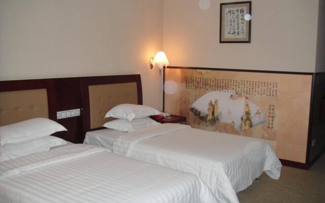 Jingxi International Hotel