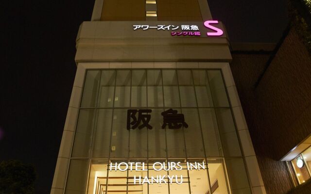 Ours Inn Hankyu
