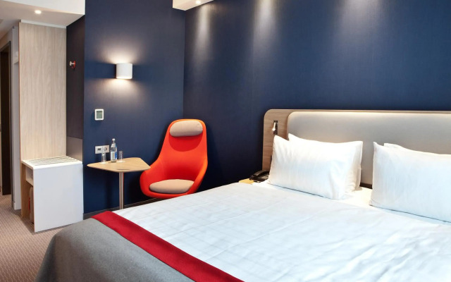 Holiday Inn Express Oberhausen by IHG