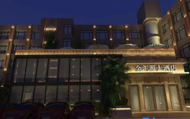JINHUIYUANHOTEL – Exterior – Lincang