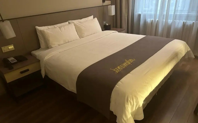 Hi Inn Zhongguancun Wudaokou